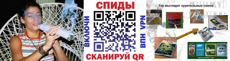 купить закладку  OMG рабочий сайт  БУТИРАТ 1.4BDO  Данилов 
