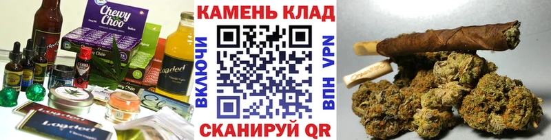 Cannafood марихуана  ОМГ ОМГ зеркало  Данилов 