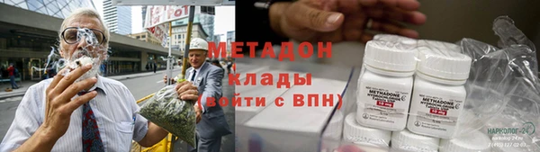 герыч Алзамай
