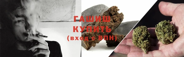 ешки Алексеевка