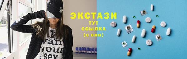 ешки Алексеевка