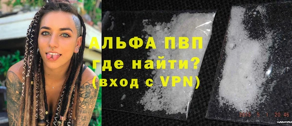 ешки Алексеевка
