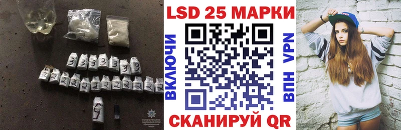 ЛСД экстази ecstasy  цена наркотик  Данилов 