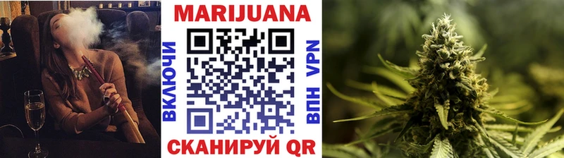omg сайт  дарнет шоп  Данилов  Шишки марихуана ГИДРОПОН 